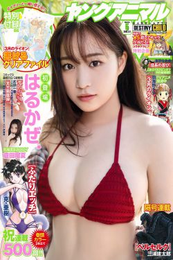 图兰朵魔咒缘起免费观看完整版